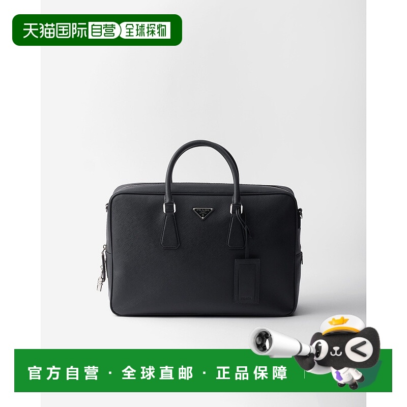 自营欧洲直邮Prada普拉达 Saffiano男士黑色小牛皮金属三角标识拉