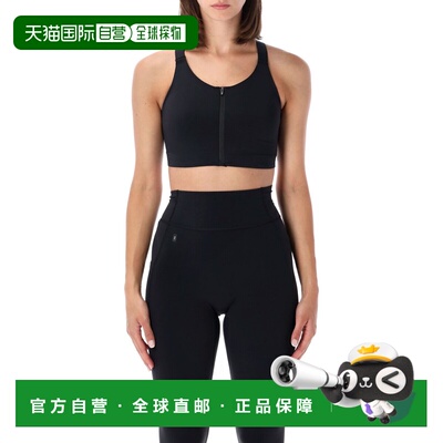 1h可退 香港直邮On 女士 Running Endurance zp 文胸 1WF30170553