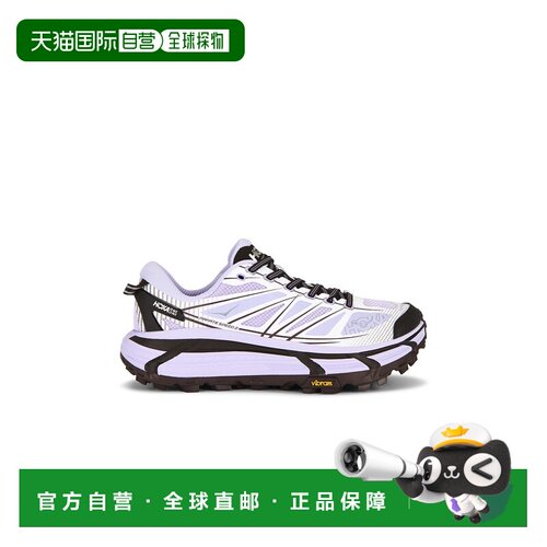 1h可退 Hoka One One 男士 U Mafate Speed 2 运动鞋 1126851ISF