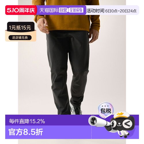Arc'teryx 始祖鸟LEVON男款户外舒适耐磨卫裤休闲裤