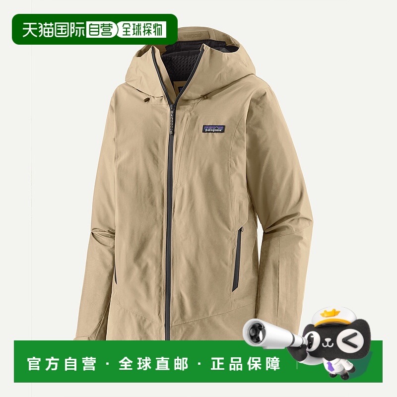 自营欧洲直邮PATAGONIA 女士Storm Shift夹克
