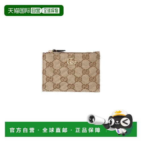 香港直邮Gucci 古驰 女士 Keychains 钥匙扣 837747FAF05