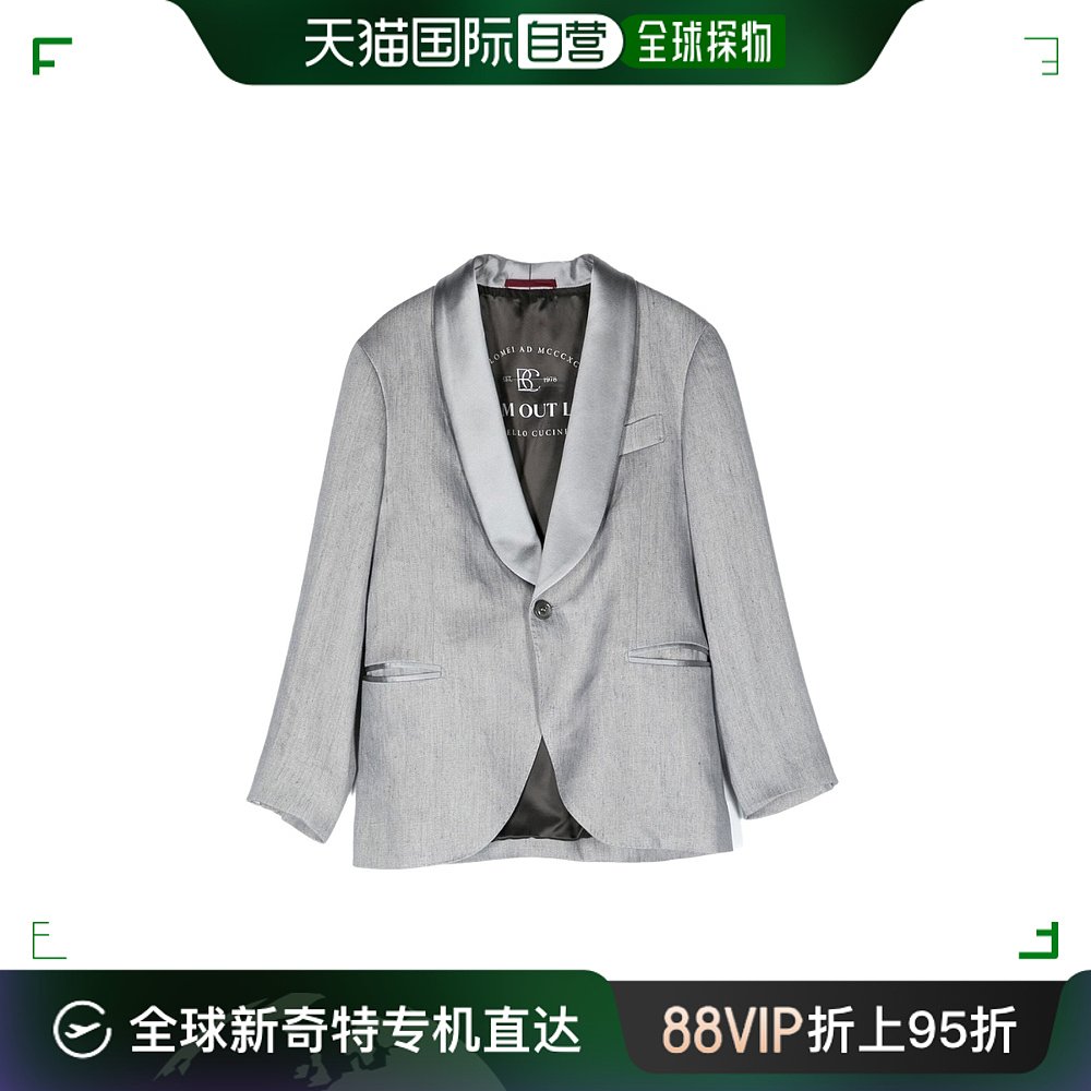 香港直邮Brunello Cucinelli徽标西装外套 BD443S714C047-封面