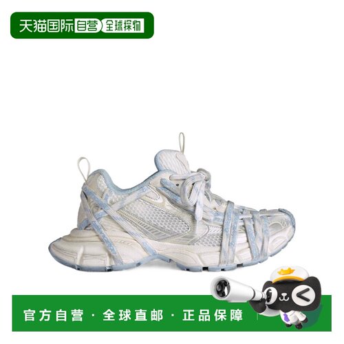 1h可退 香港直邮Balenciaga 3XL Extreme Laces Logo 运动鞋 8255