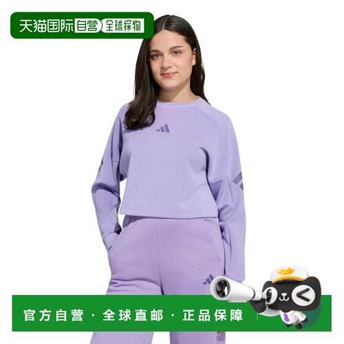 欧洲直邮Adidas阿迪达斯 3Stripes Crew Crop 女孩卫衣