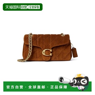 1h可退 香港直邮Coach 蔻驰 女士 Tabby 26 Quilting 肩包