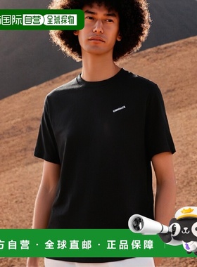 1h可退 香港直邮Coperni 徽标T恤 COPJS03504