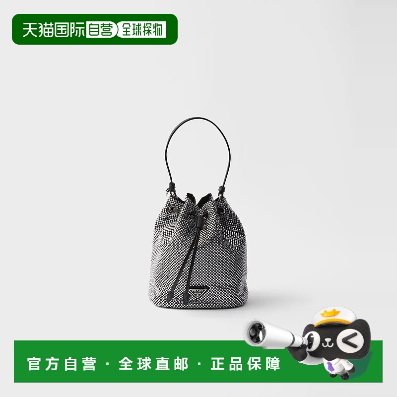 1h可退 欧洲直邮PRADA 普拉达 25秋冬 1BE067_2HNJ_F0T7O_V_OOD