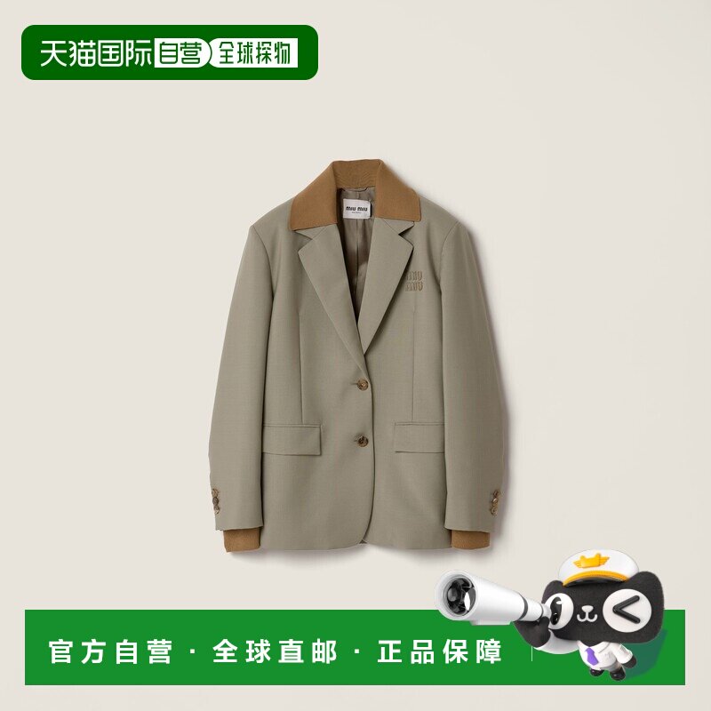 欧洲直邮MIUMIU (缪缪) 小马海毛直筒夹克外套