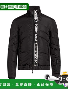 1h可退 香港直邮Dsquared2 二次方 男士 Shell 夹克 black黑色 舒