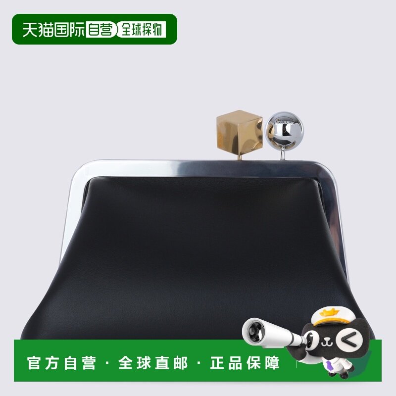 欧洲直邮jacquemus 女士 单肩包,箱包皮具/热销女包/男包,通用款女包,淘宝优惠券,粉丝福利购,淘宝优惠卷