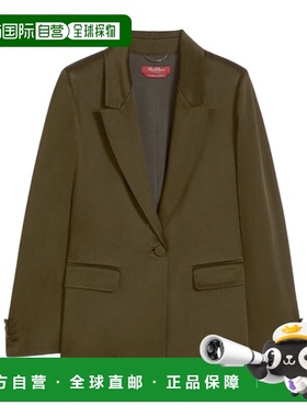 1h可退 香港直邮Max Mara 长袖西装外套 ALBINO