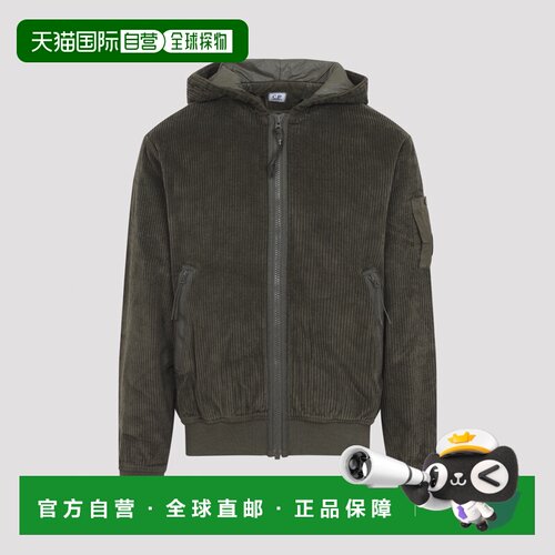 香港直邮C.P. COMPANY 男士卫衣 21CMSS221A110472G683 AW2026