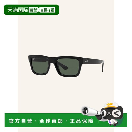 1h可退 香港直邮ray ban/雷朋 女士 太阳镜