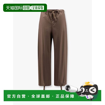 1h可退 香港直邮Sacai 男士 棉质裤子 2603923M550 brown棕色 舒