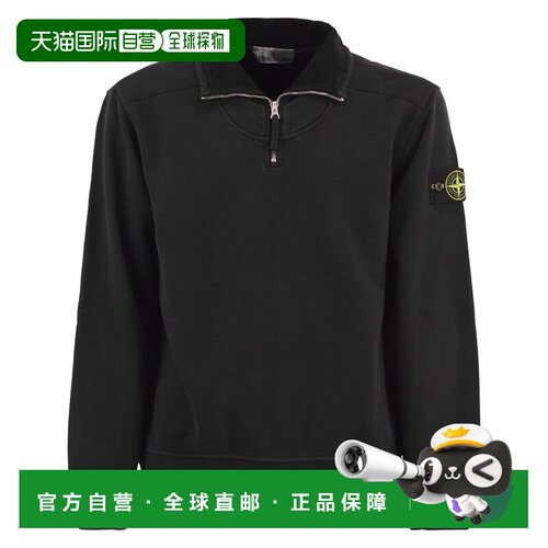 香港直邮StoneIsland石头岛Felpa con Corta e男【付后1h可退】
