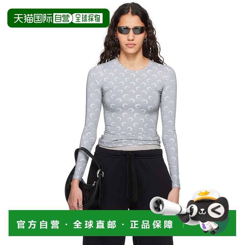 香港直邮Marine Serre 女士 灰色 All Over Moon Reflective 长袖