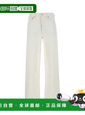 1h可退 香港直邮AGOLDE 女士 HENSON 白色牛仔裤 A2191183MSHAK