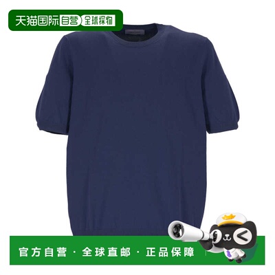 欧洲直邮gran sasso 男士 上装T恤