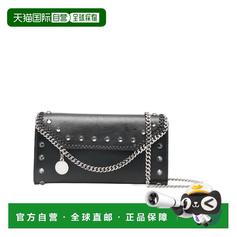 1h可退 香港直邮Stella McCartney 铆钉链条肩包 7P0086WP0654,运动包/户外包/配件,单肩包,淘宝优惠券,粉丝福利购,淘宝优惠卷