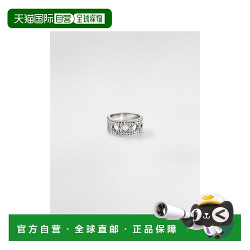 自营 欧洲直邮Dior迪奥 女士银色白金戒指配饰 【付后1h可退】