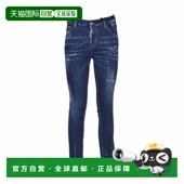 香港直邮Dsquared2 二次方 女士 1h可退 破洞中腰牛仔褲 S72LB065