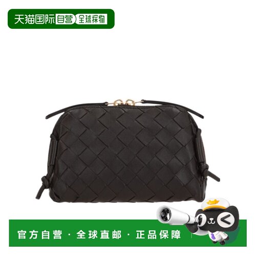 香港直邮Bottega Veneta Intrecciato 斜挎包 794【付后1h可退】