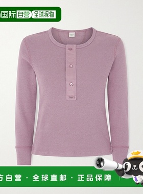 1h可退 香港直邮Chloe 蔻依 女士 修身亨利領針織衫 CH26SJH30185