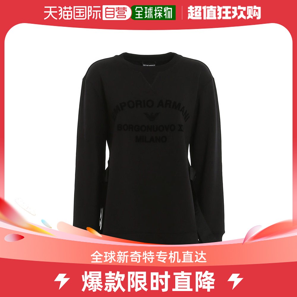 香港直邮Emporio Armani 徽标印花侧绑带卫衣 3H2M7P2J60Z 女装/女士精品 卫衣/绒衫 原图主图