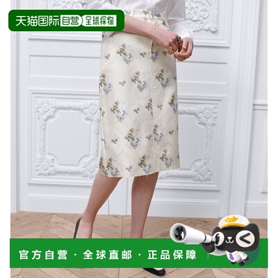 自营欧洲直邮Dior迪奥 女士米白色 Secret Garden真丝直筒半身裙