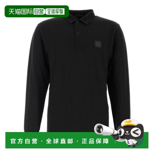 Stone Island 长袖Polo衫 L2S152200005S0F11 【付后1h可退】