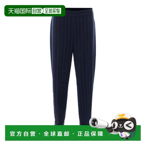 欧洲直邮LIU JO 女士休闲裤 WF6250T731AL9173 AW【付后1h可退】