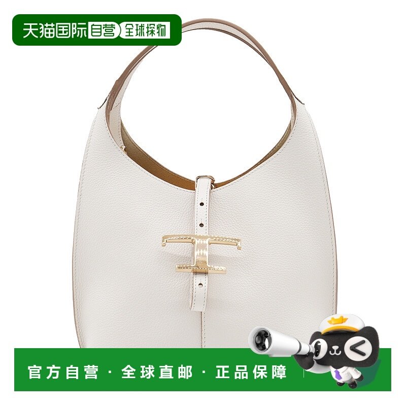 1h可退 香港直邮TOD'S 托德斯 女士 双提手单肩包 XBWTSEA0100XSO,箱包皮具/热销女包/男包,通用款女包,淘宝优惠券,粉丝福利购,淘宝优惠卷
