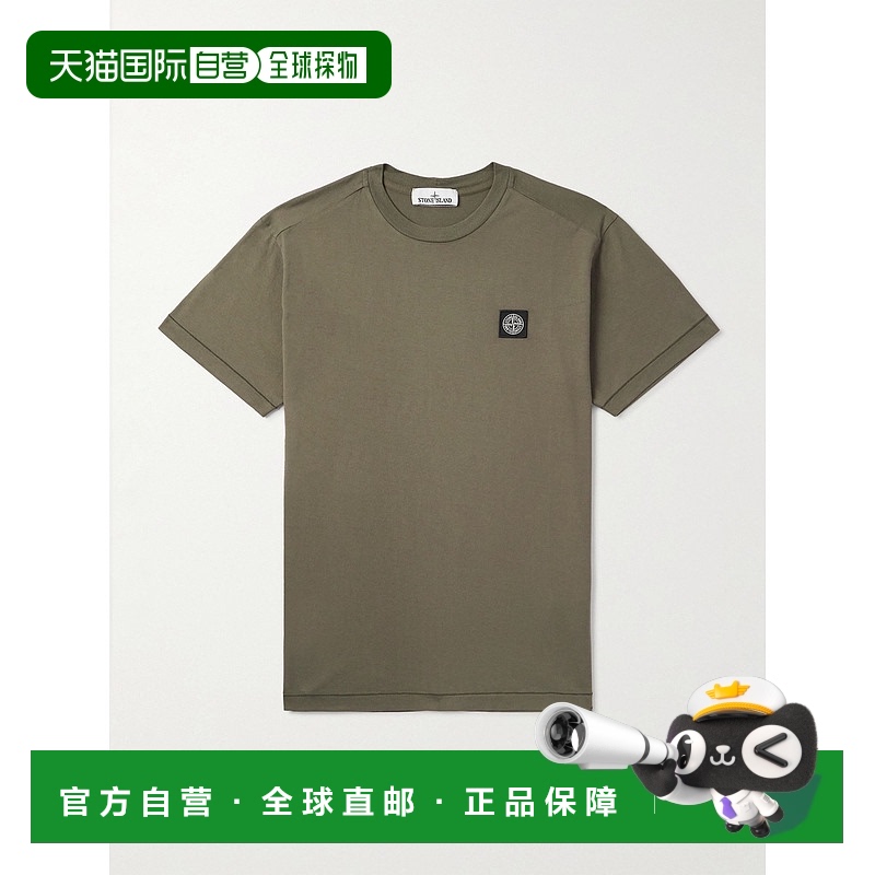 香港直邮Stone Island 石头岛 男士 橄榄绿绿色棉质T恤 S15210002