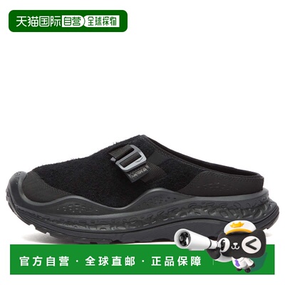 1h可退 香港直邮Hoka One One 女士 ONE ONE U Ora Primo Ext 运