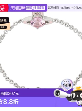 欧洲直邮vivienne westwood 女士 创意手链手镯