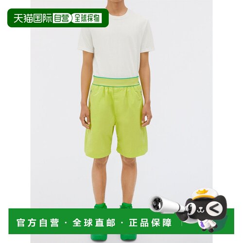 香港直邮BOTTEGA VENETA 男士休闲裤短裤 706193VF4K07214 SS2022