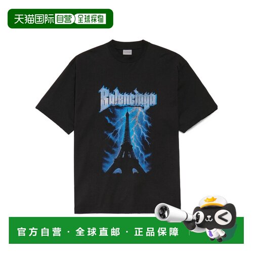 1h可退 香港直邮Balenciaga Oversized T恤 850345TUVE7短袖速干