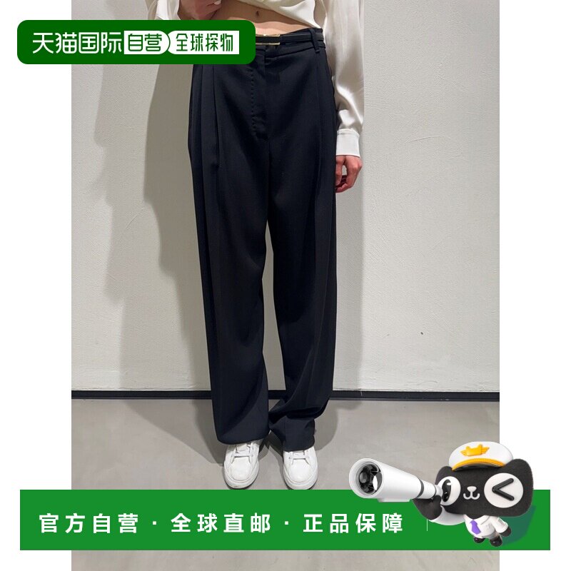 Max Mara 腰带袢休闲裤 6136016206 【付后1h可退】