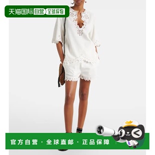 女士 MARANT Balyme 刺绣棉质短裤 1h可退 休闲裤 香港直邮ISABEL