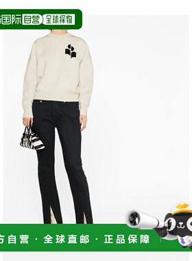 欧洲直邮ISABEL MARANT ÉTOILE 女士卫衣PU0007FAA1X04E02LY