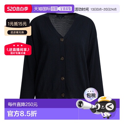 1h可退 香港直邮Soeur 女士 针织衫 CAR1002IDEMNAV0122S开衫