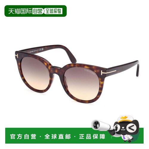 香港直邮Tom Ford 汤姆 福特 女士 -sunglasses 太阳镜 MOIRAFT11