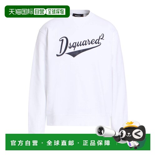 香港直邮Dsquared2 二次方 男士 卫衣 white白色 舒适时尚