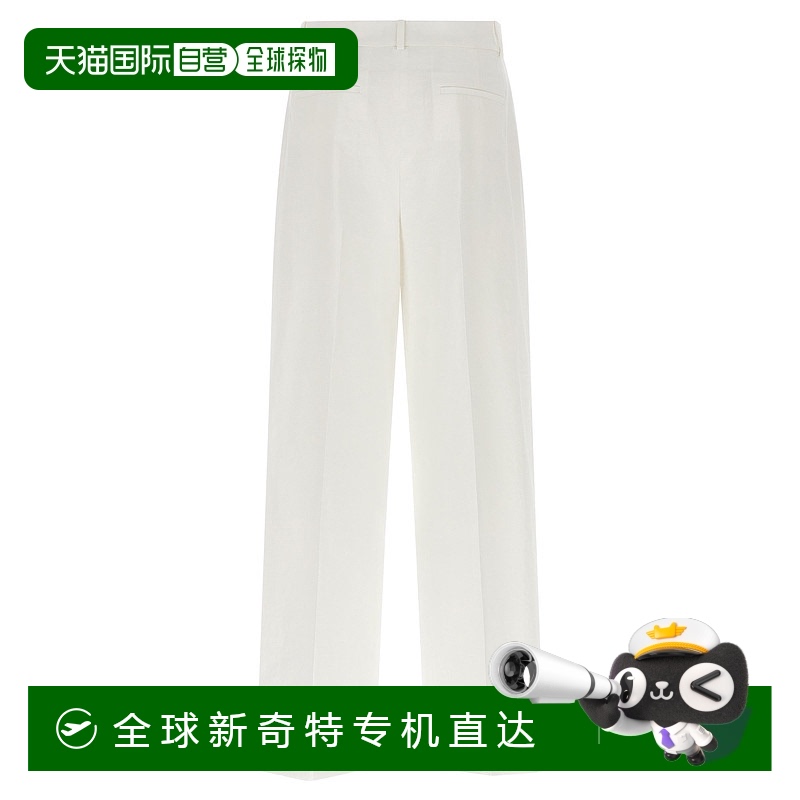 1h可退 欧洲直邮theory 女士 休闲裤
