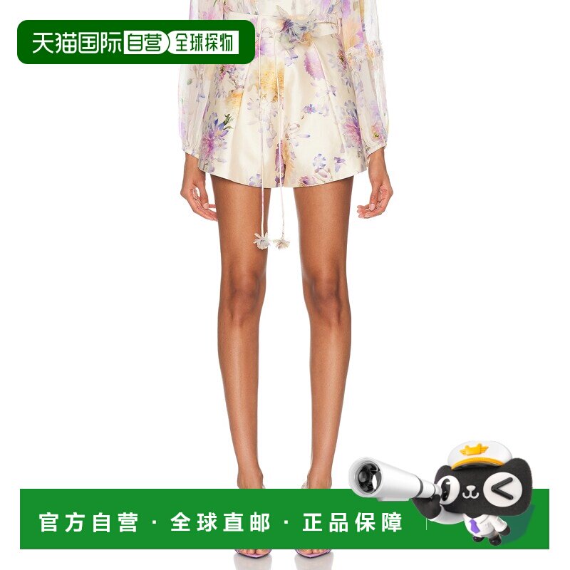 1h可退 美国直邮ZIMMERMANN 女士 Luna 褶裥短裤 7922AS261
