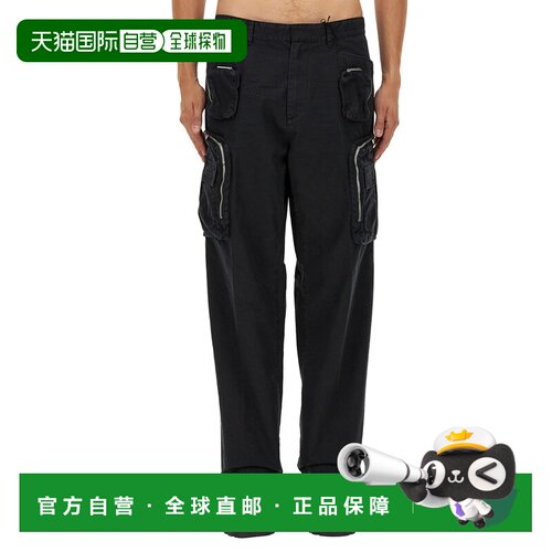 香港直邮Dsquared2二次方男士长裤 【付后1h可退】