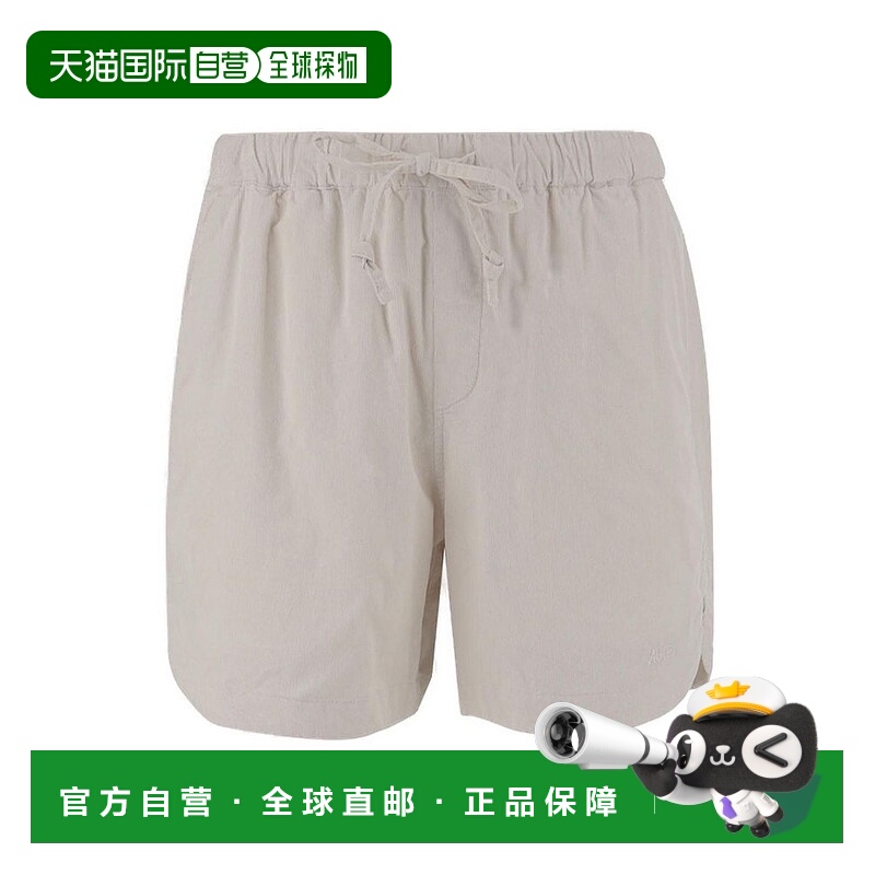 1h可退 香港直邮AUTRY 男士 燈芯絨 Heritage 跑步短褲 SHPMH6MS
