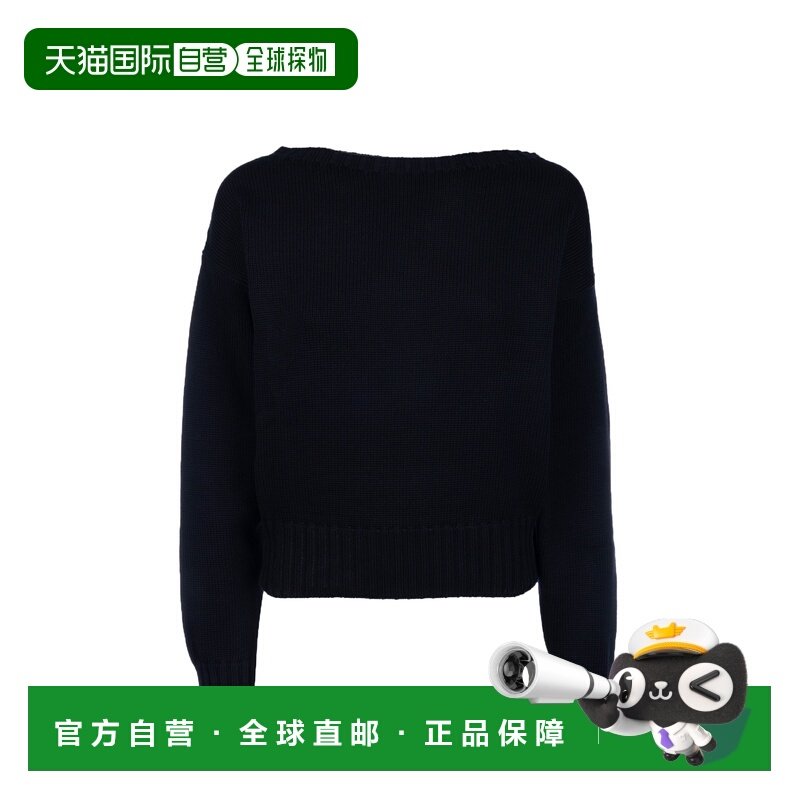 1h可退 香港直邮Prada 普拉达 女士 MAGLIERIA 针织衫 P24M2P16O0,女装/女士精品,毛针织衫,淘宝优惠券,粉丝福利购,淘宝优惠卷