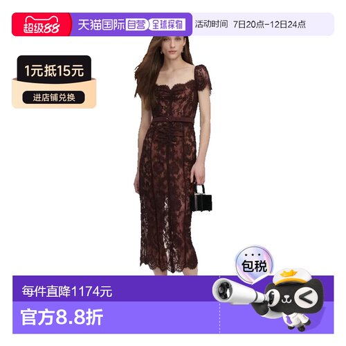 香港直邮Self-Portrait女士中长连衣裙 【付后1h可退】